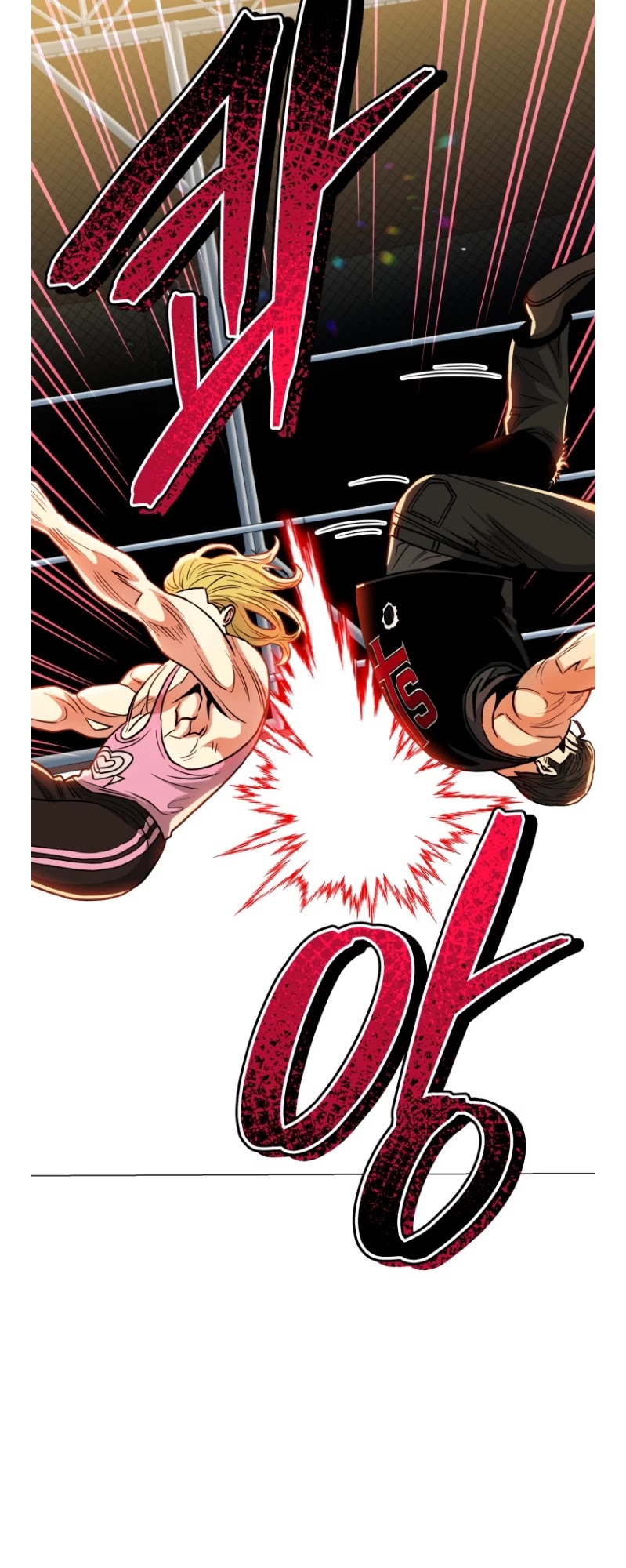 The God of Pro Wrestling Chapter 64 page 26 - Chapter 64