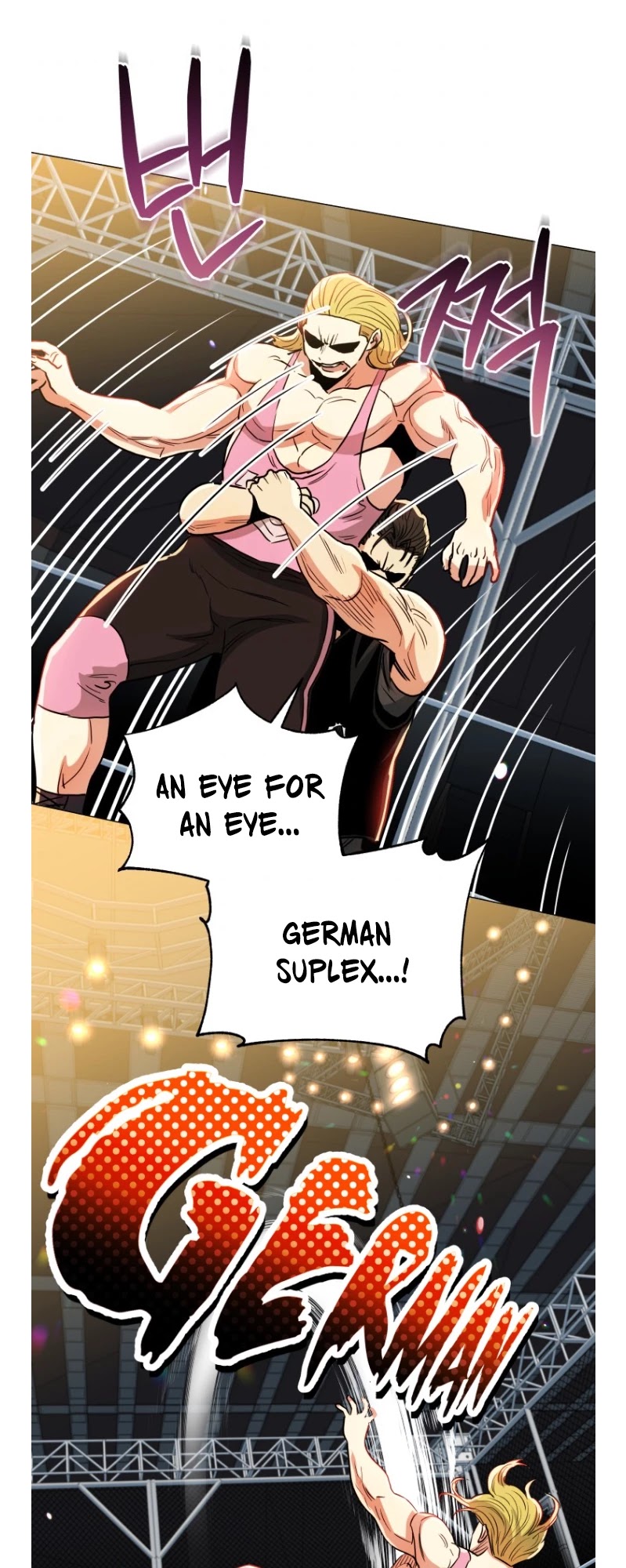 The God of Pro Wrestling Chapter 64 page 38 - Chapter 64