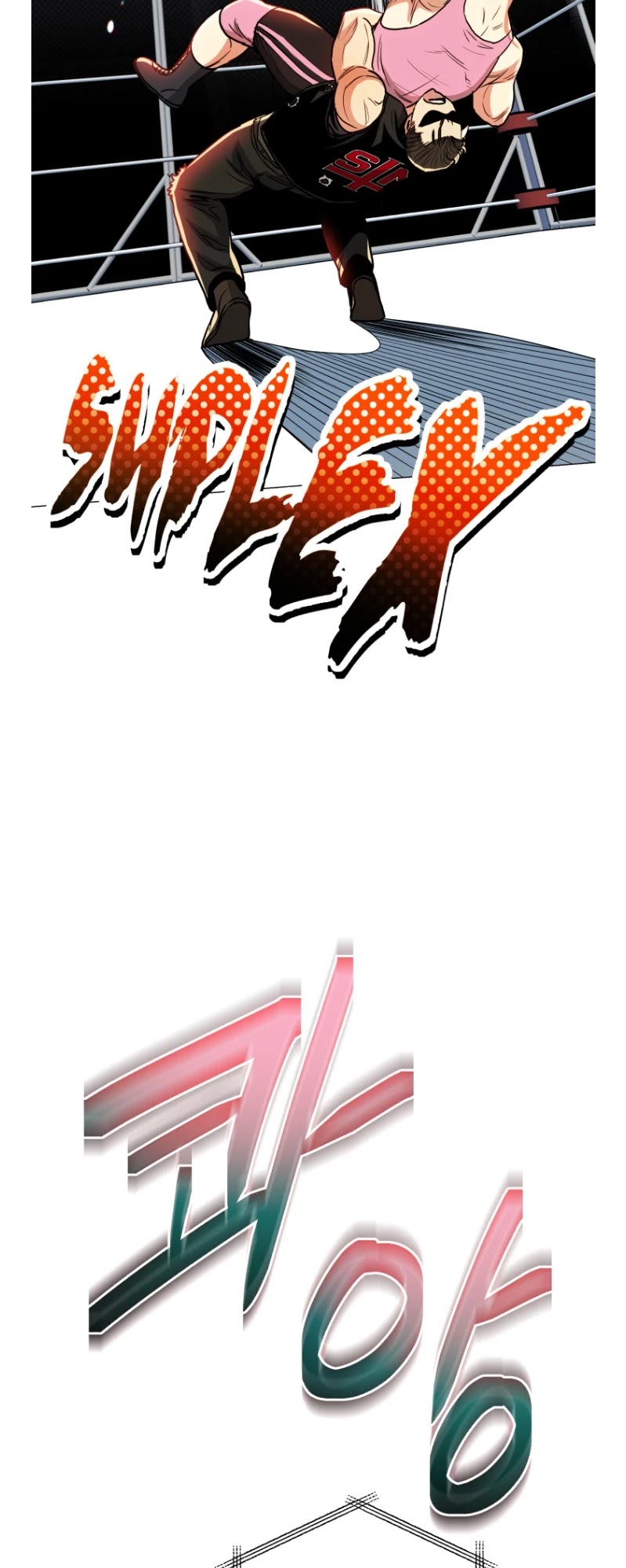 The God of Pro Wrestling Chapter 64 page 39 - Chapter 64