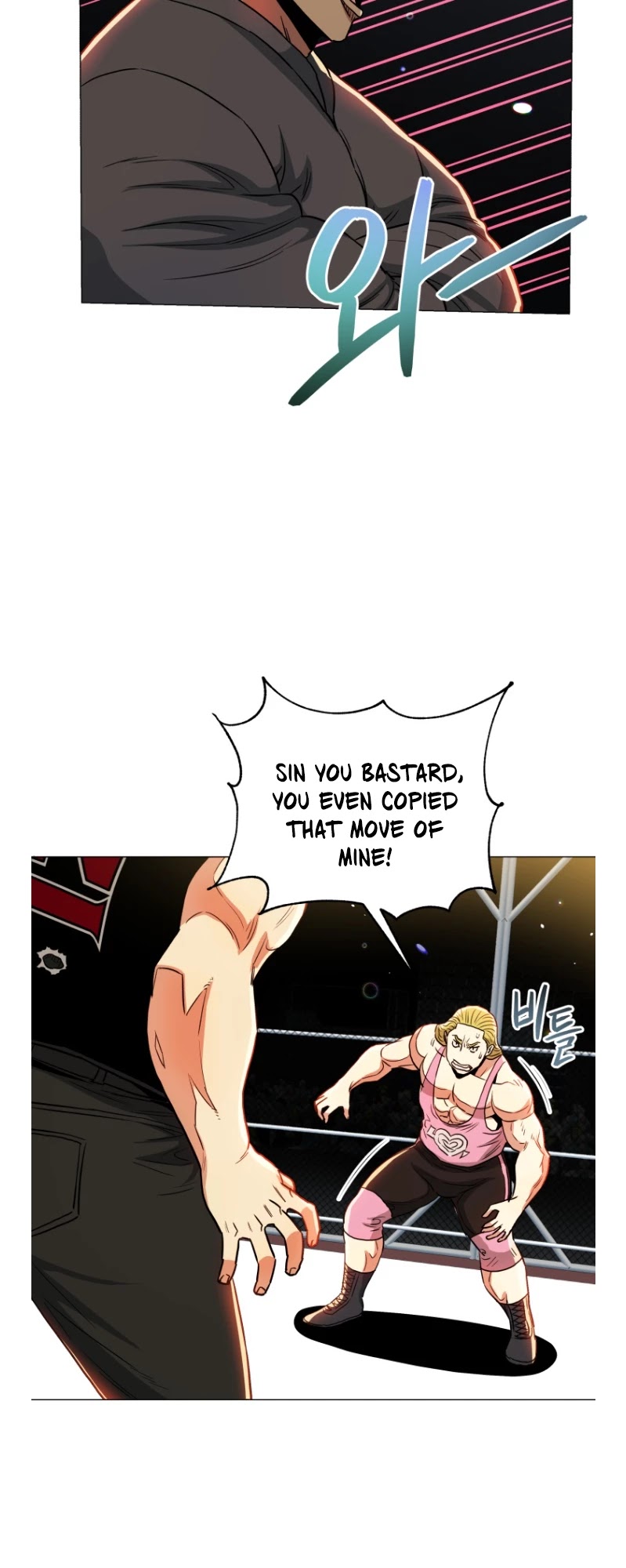 The God of Pro Wrestling Chapter 64 page 41 - Chapter 64