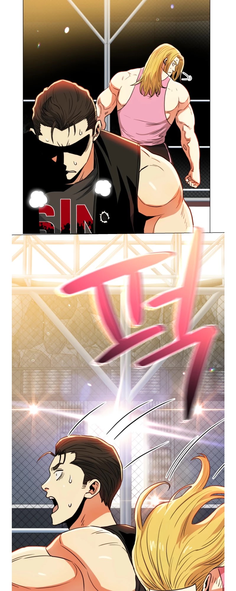 The God of Pro Wrestling Chapter 64 page 53 - Chapter 64