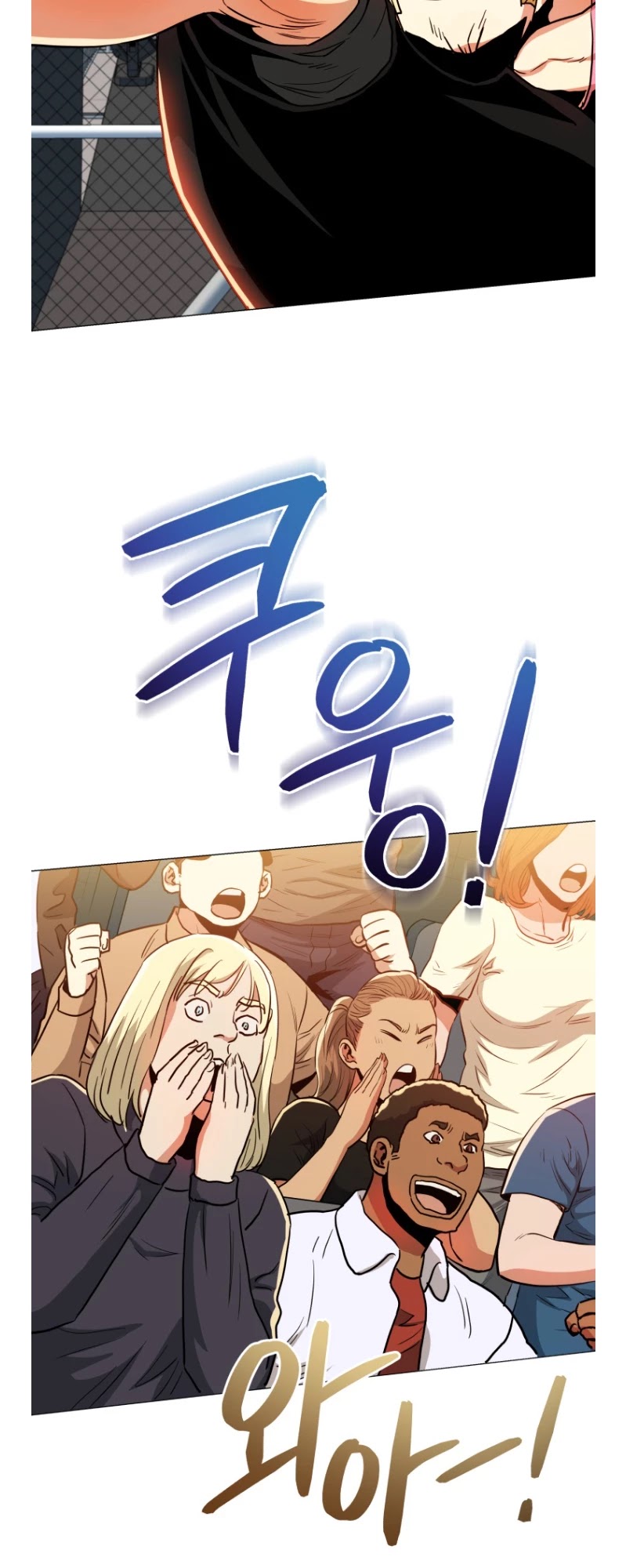 The God of Pro Wrestling Chapter 64 page 54 - Chapter 64