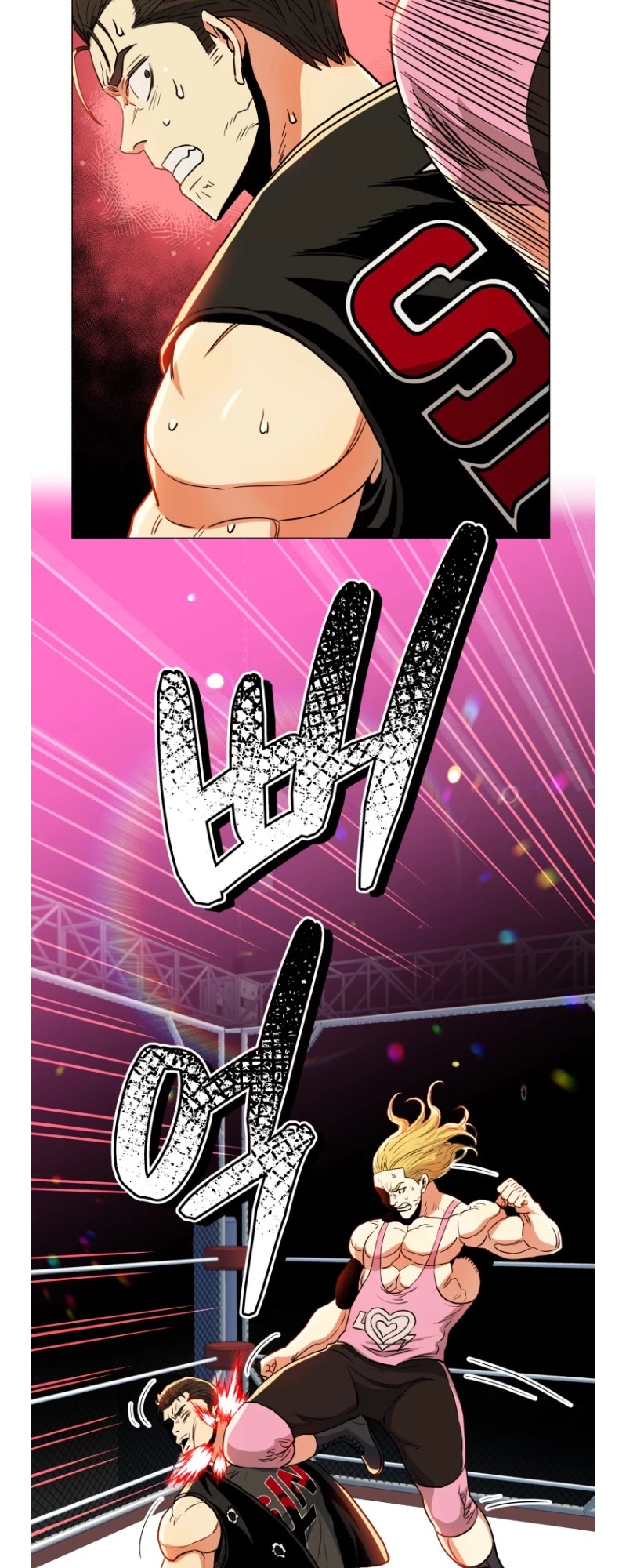 The God of Pro Wrestling Chapter 64 page 58 - Chapter 64