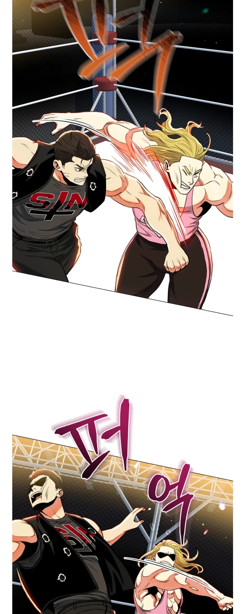 The God of Pro Wrestling Chapter 64 page 6 - Chapter 64