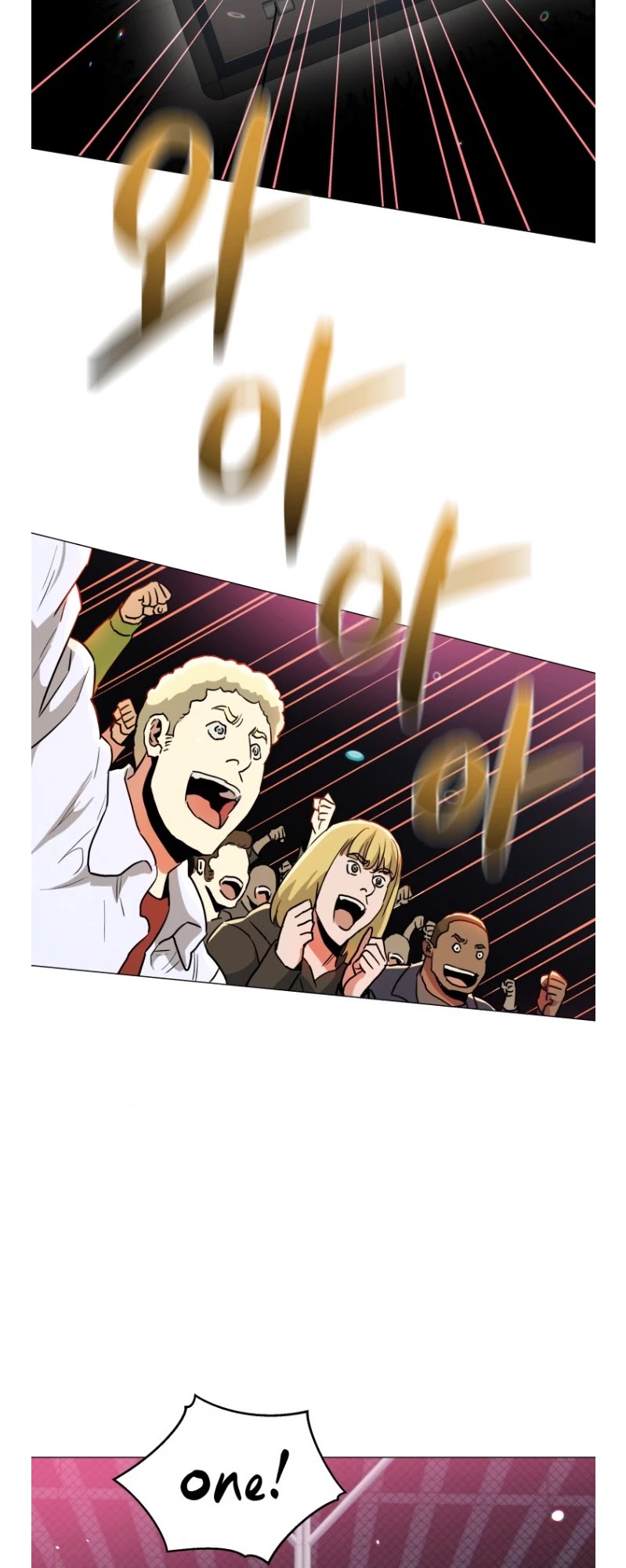 The God of Pro Wrestling Chapter 65 page 23 - Chapter 65
