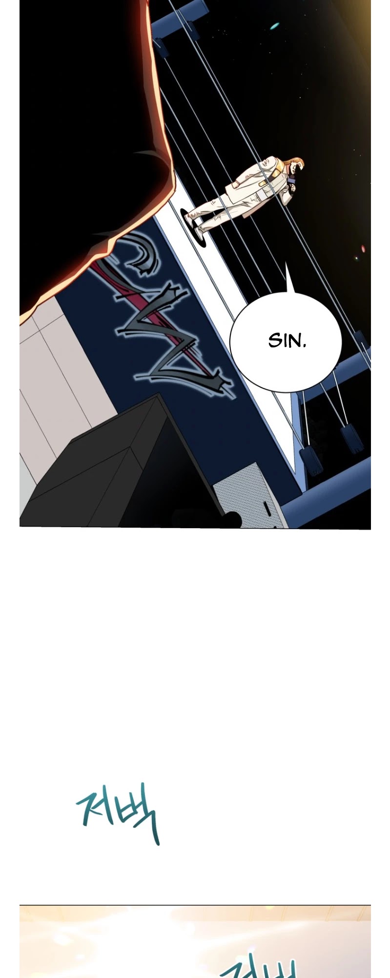 The God of Pro Wrestling Chapter 65 page 42 - Chapter 65