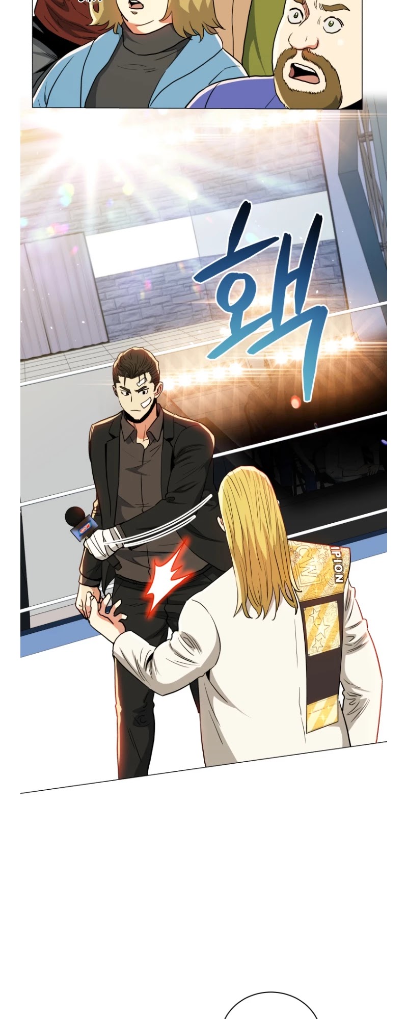 The God of Pro Wrestling Chapter 65 page 44 - Chapter 65
