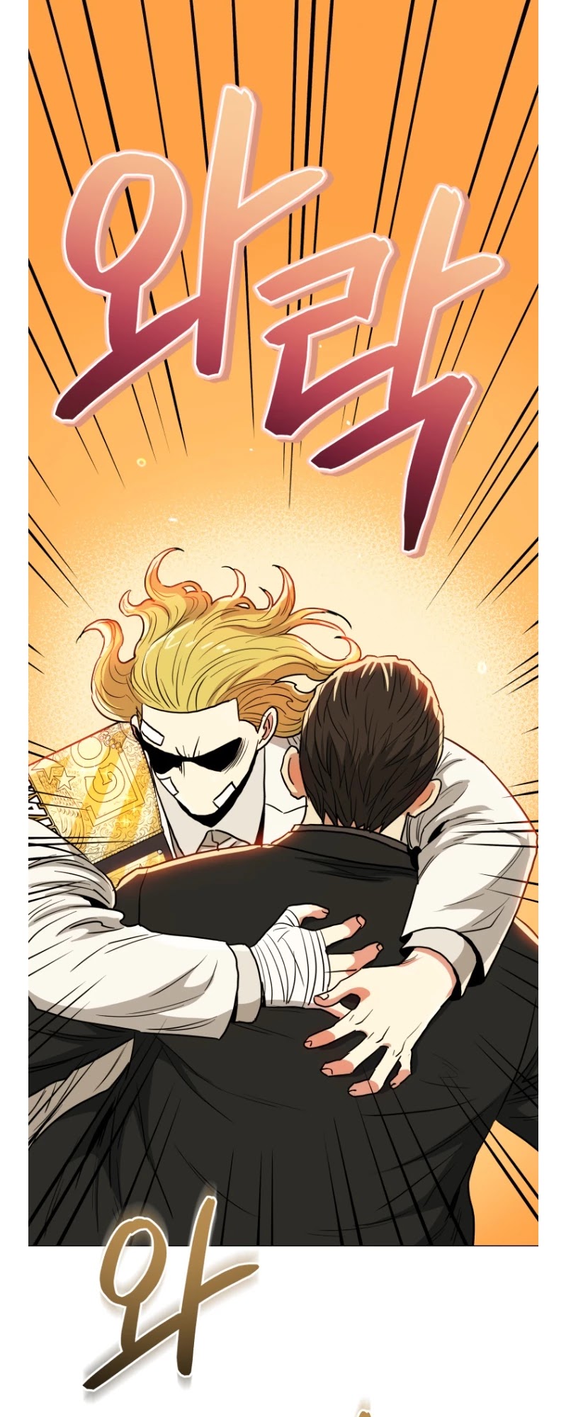 The God of Pro Wrestling Chapter 65 page 62 - Chapter 65