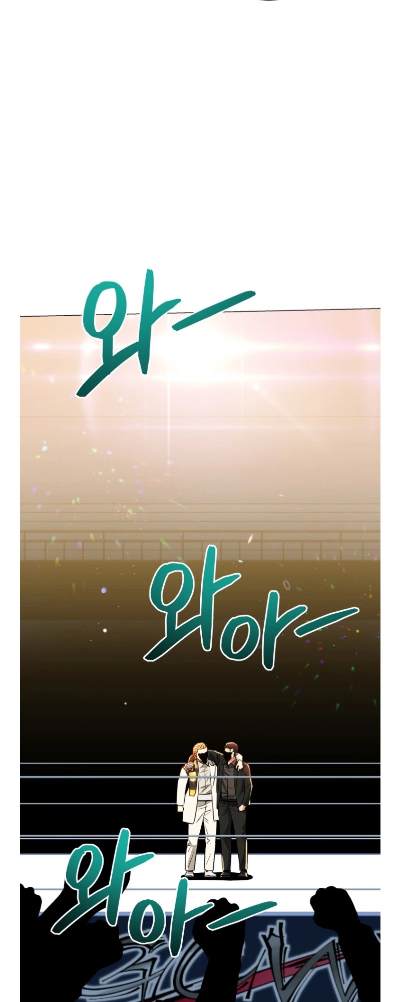 The God of Pro Wrestling Chapter 65 page 64 - Chapter 65