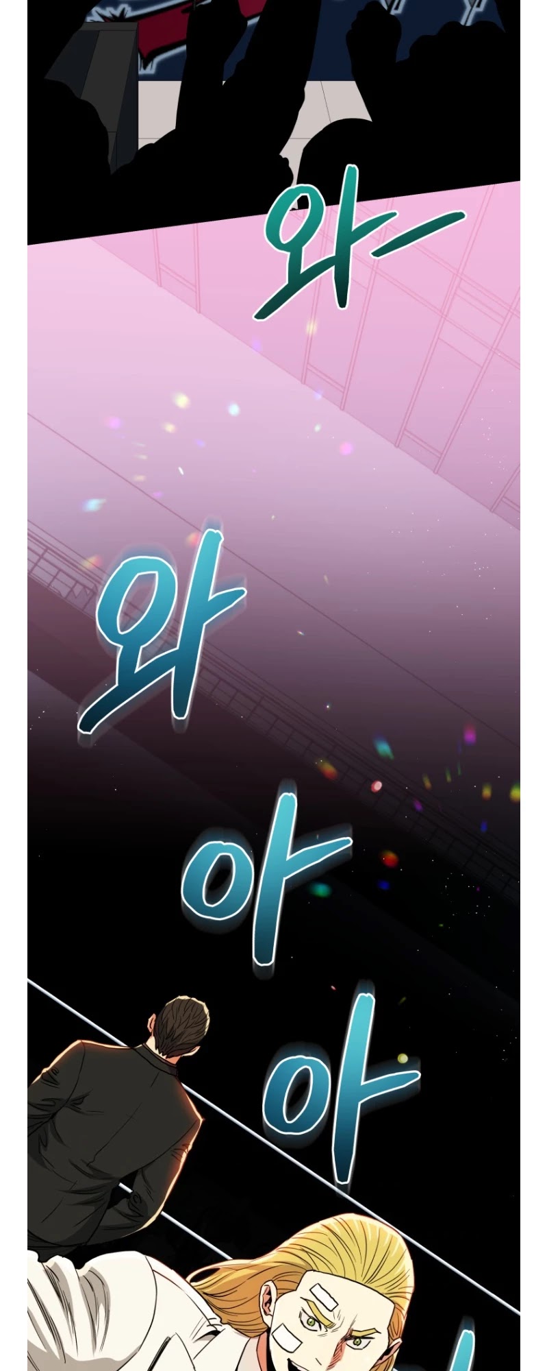 The God of Pro Wrestling Chapter 65 page 65 - Chapter 65