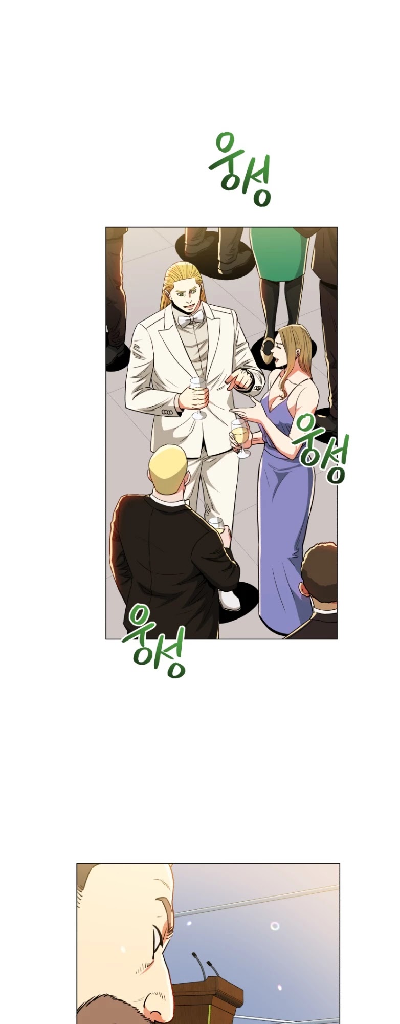 The God of Pro Wrestling Chapter 66 page 14 - Chapter 66