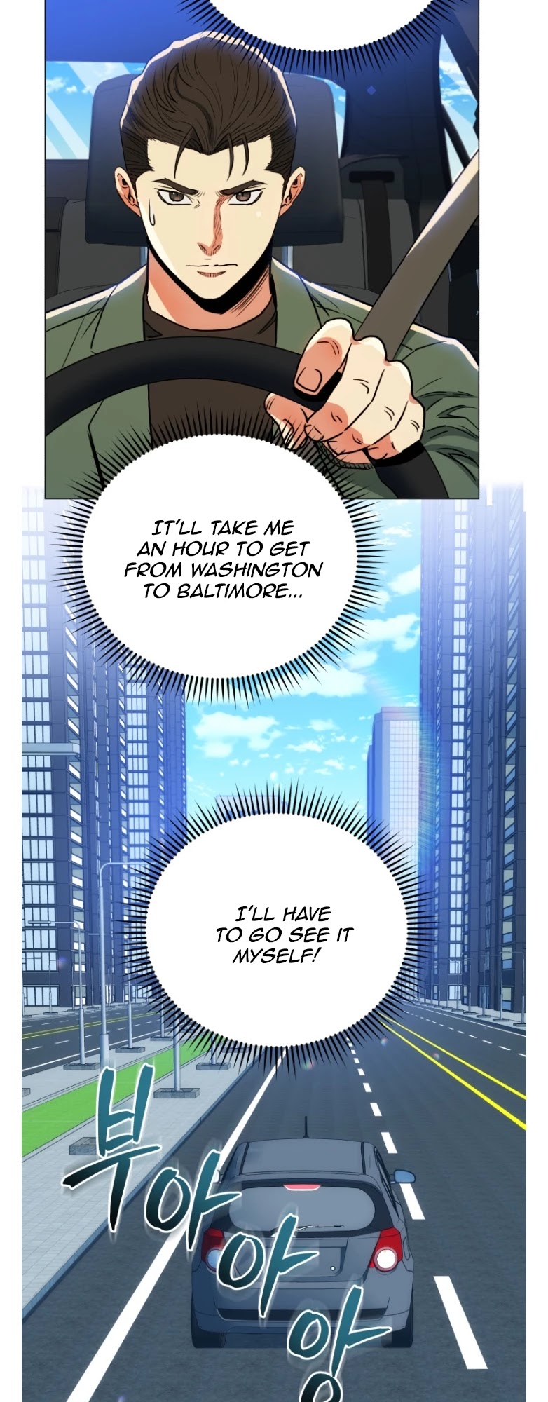 The God of Pro Wrestling Chapter 66 page 38 - Chapter 66