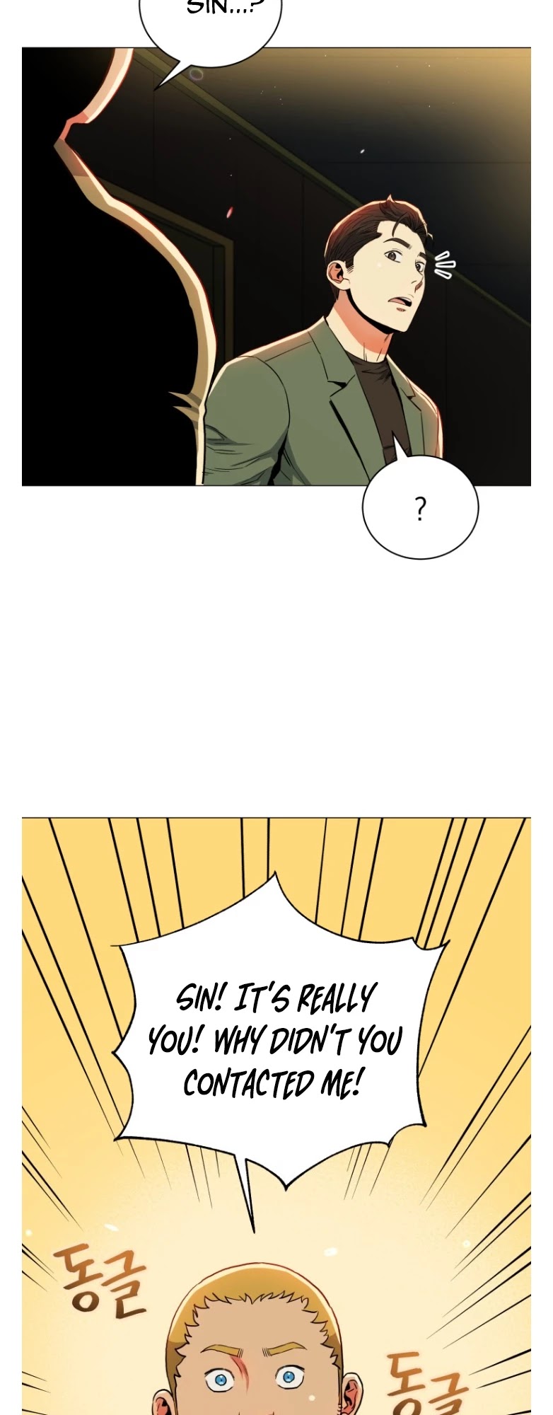 The God of Pro Wrestling Chapter 66 page 45 - Chapter 66