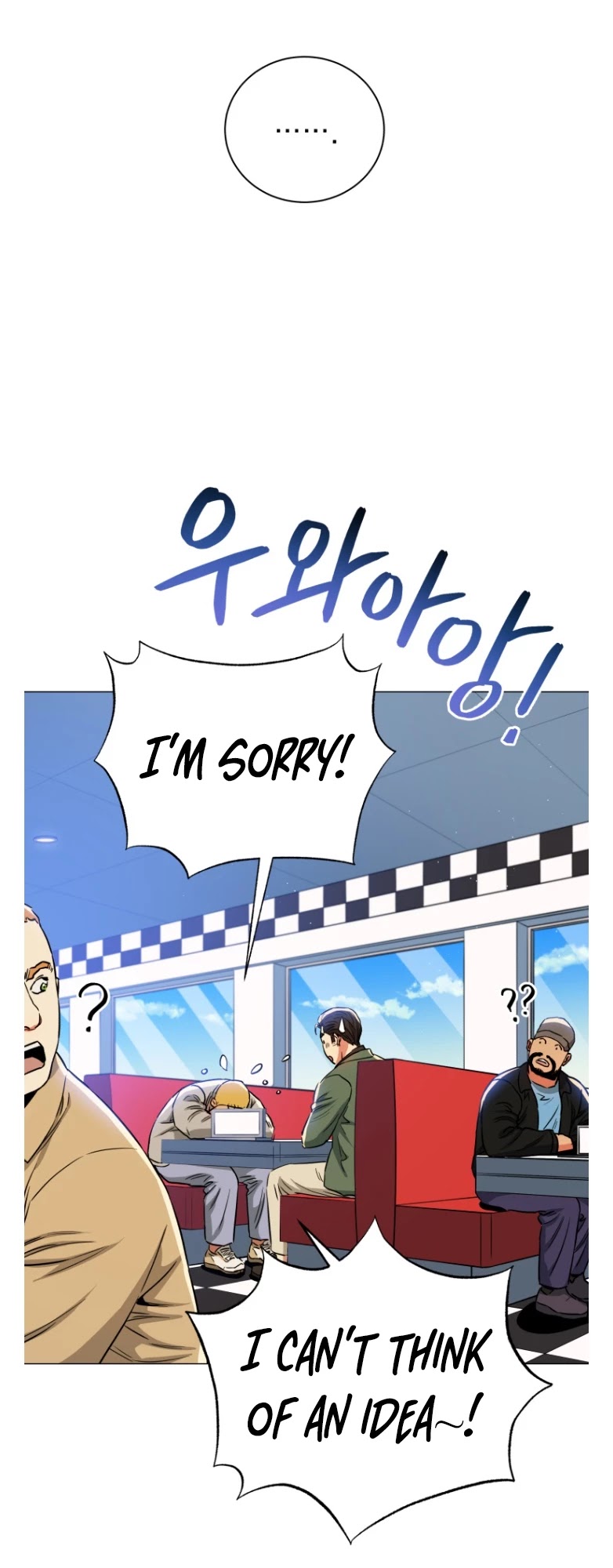 The God of Pro Wrestling Chapter 67 page 22 - Chapter 67