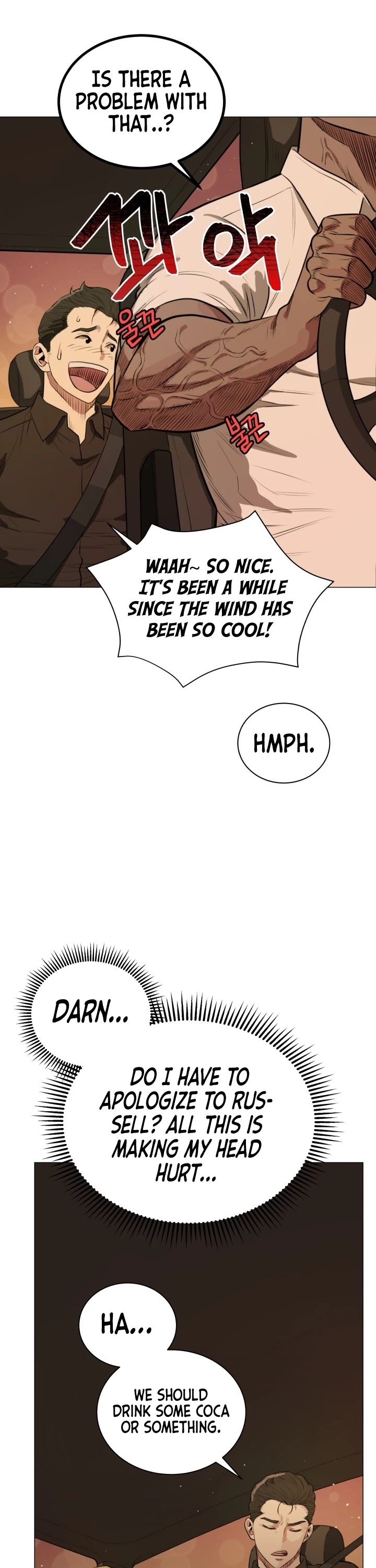 The God of Pro Wrestling Chapter 7 page 22 - Chapter 7
