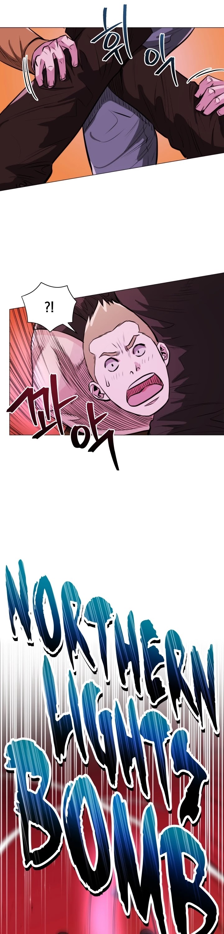 The God of Pro Wrestling Chapter 7 page 34 - Chapter 7
