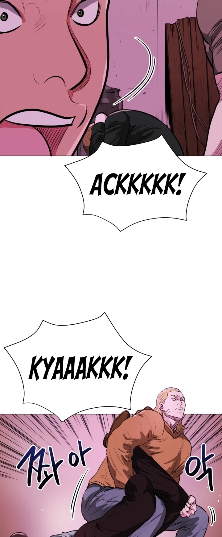 The God of Pro Wrestling Chapter 7 page 36 - Chapter 7