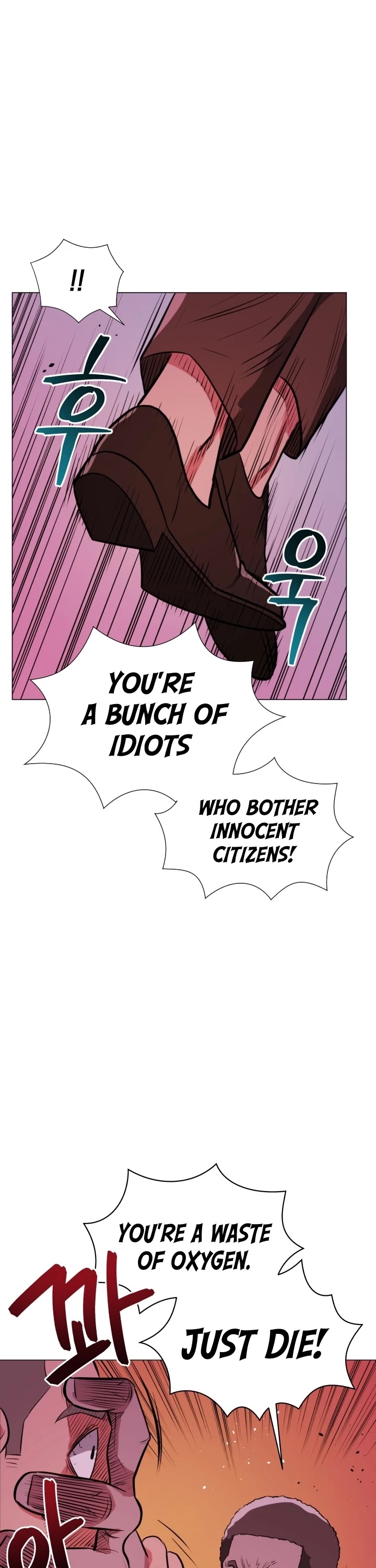 The God of Pro Wrestling Chapter 7 page 40 - Chapter 7