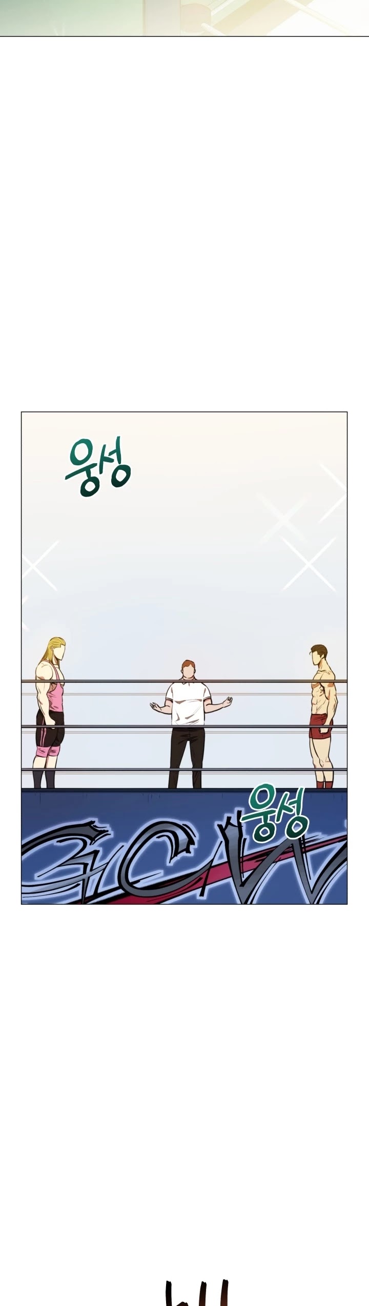The God of Pro Wrestling Chapter 8 page 31 - Chapter 8