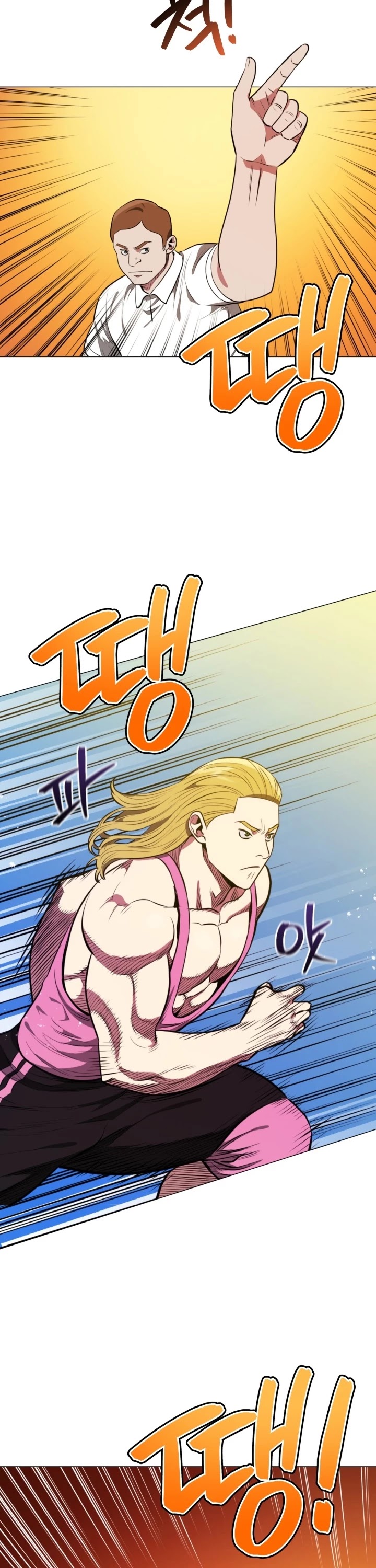 The God of Pro Wrestling Chapter 8 page 32 - Chapter 8
