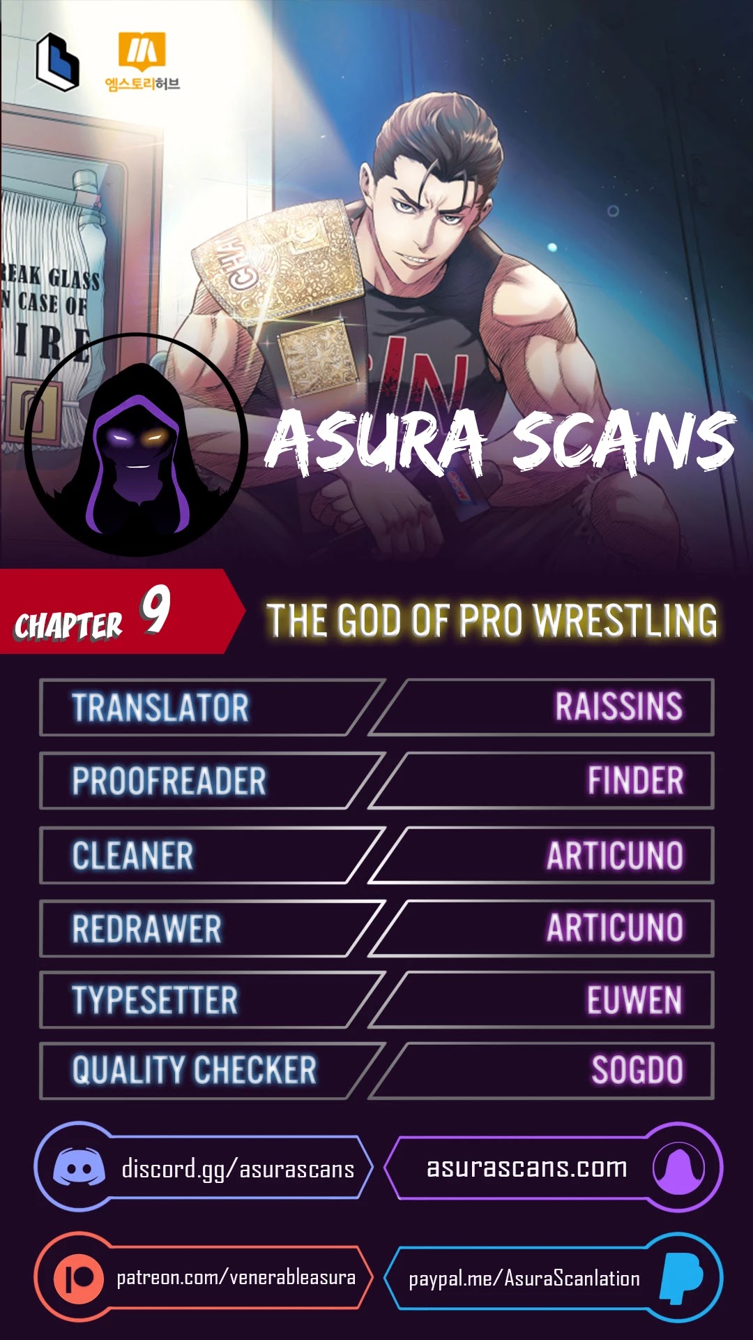 The God of Pro Wrestling Chapter 9 page 1 - Chapter 9