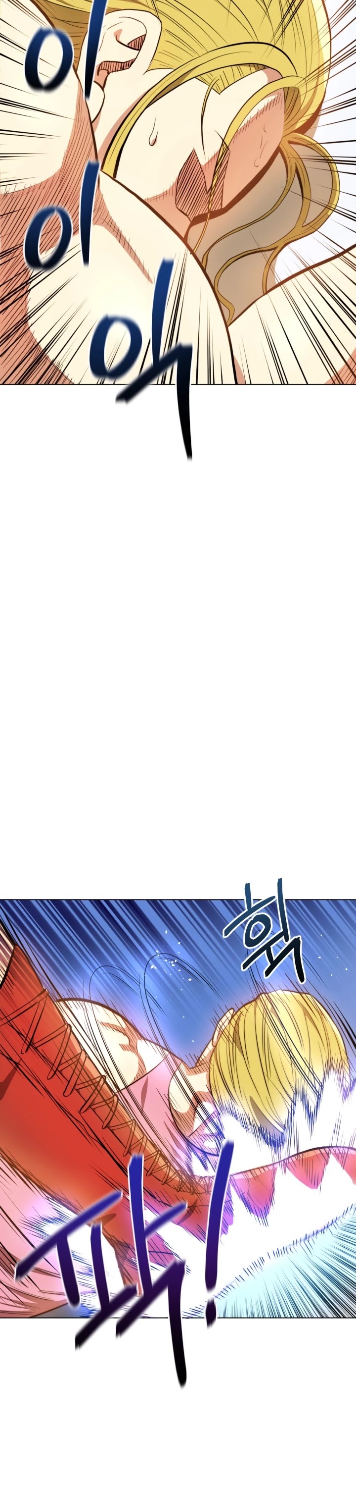 The God of Pro Wrestling Chapter 9 page 33 - Chapter 9