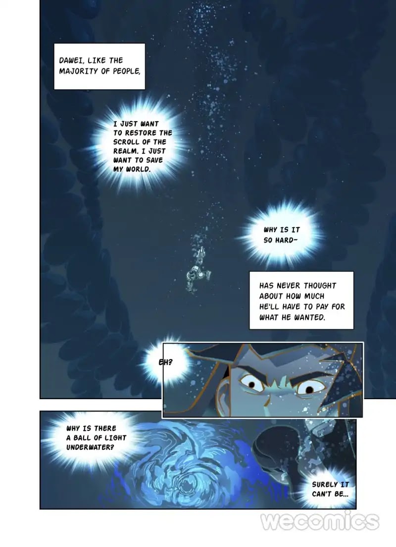 The God of the Land and Grain’s Mountain River Map Chapter 10 page 13 - Chapter 10