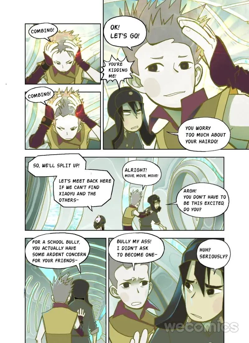 The God of the Land and Grain’s Mountain River Map Chapter 10 page 17 - Chapter 10