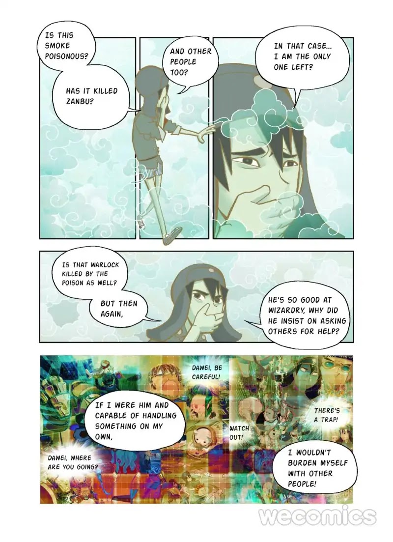 The God of the Land and Grain’s Mountain River Map Chapter 11 page 1 - Chapter 11