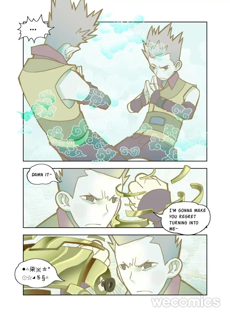 The God of the Land and Grain’s Mountain River Map Chapter 11 page 5 - Chapter 11