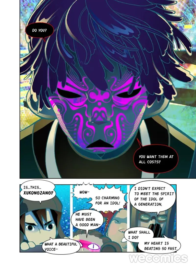 The God of the Land and Grain’s Mountain River Map Chapter 13 page 11 - Chapter 13