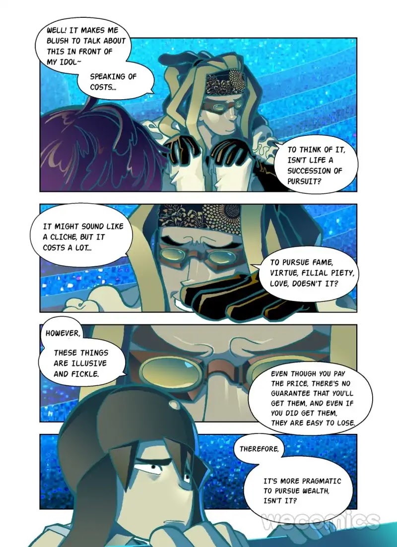The God of the Land and Grain’s Mountain River Map Chapter 13 page 12 - Chapter 13