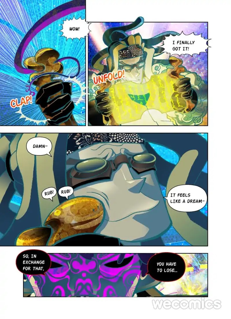 The God of the Land and Grain’s Mountain River Map Chapter 13 page 16 - Chapter 13