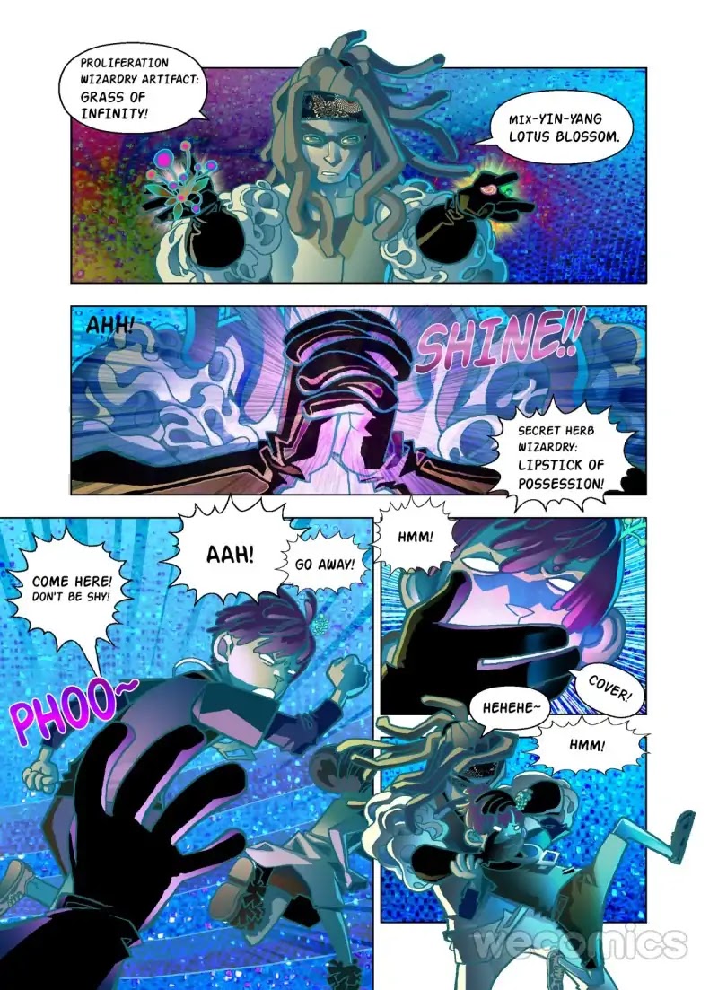 The God of the Land and Grain’s Mountain River Map Chapter 13 page 4 - Chapter 13