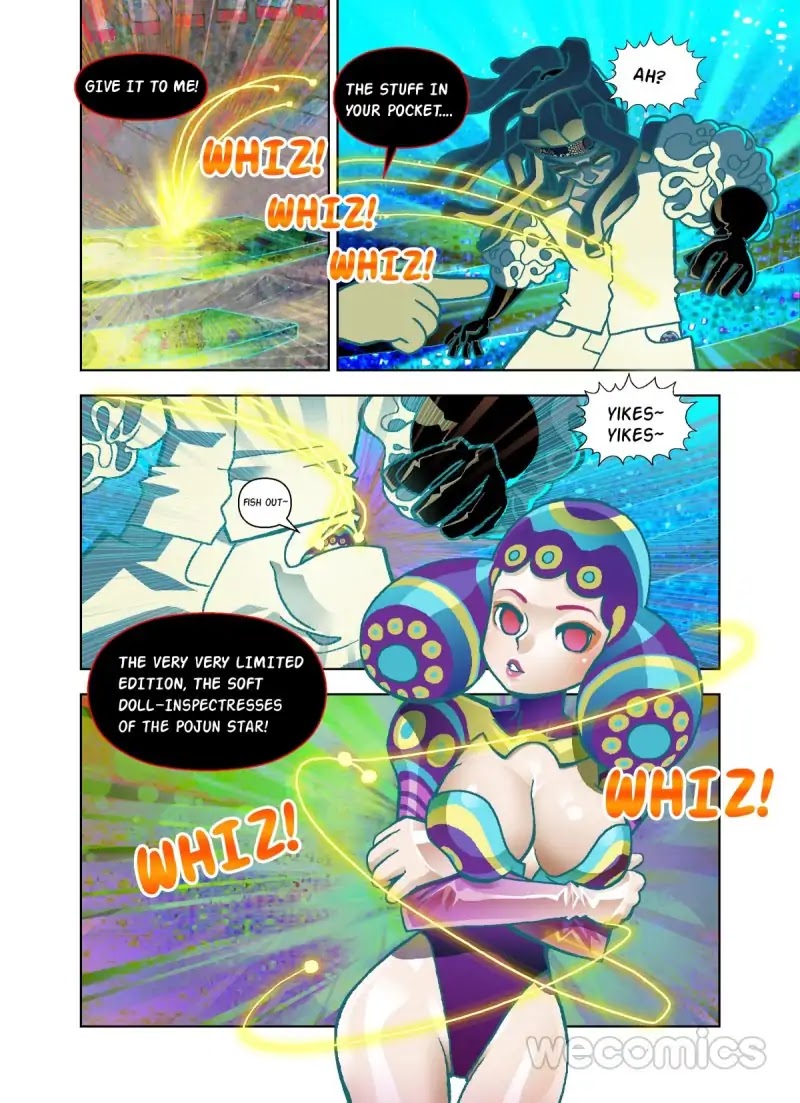 The God of the Land and Grain’s Mountain River Map Chapter 14 page 1 - Chapter 14