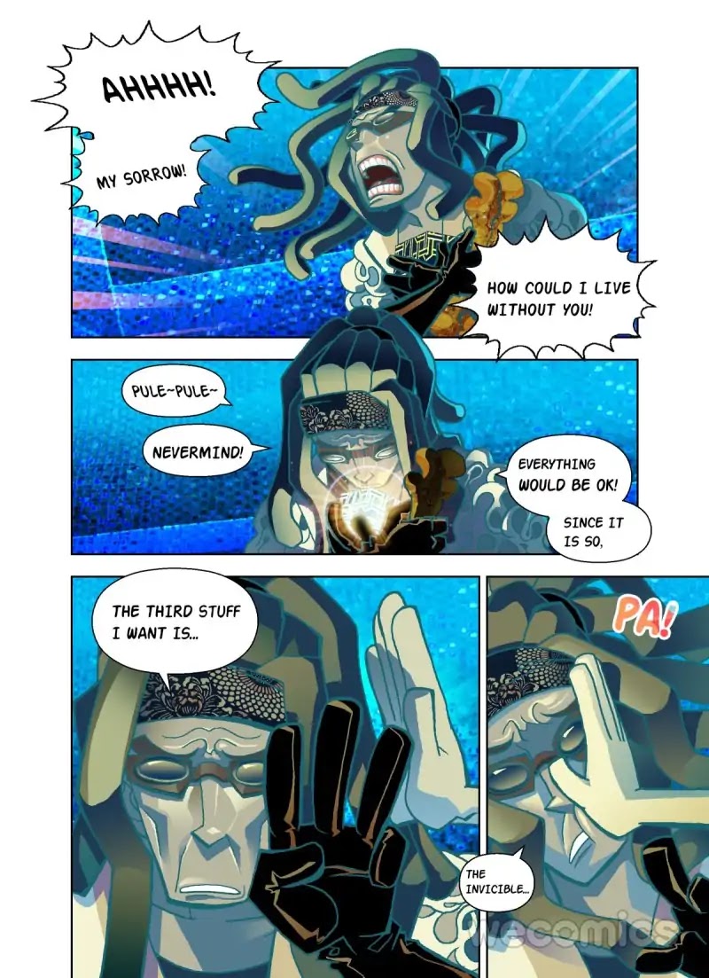 The God of the Land and Grain’s Mountain River Map Chapter 14 page 3 - Chapter 14