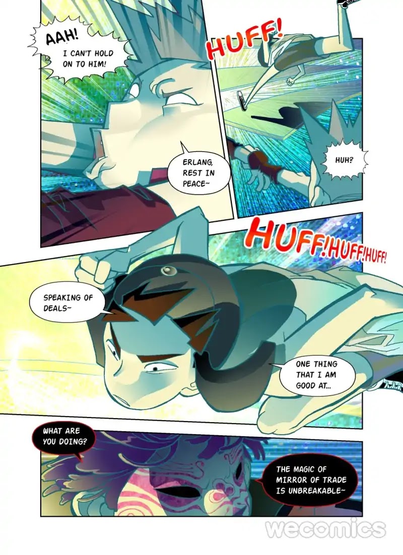 The God of the Land and Grain’s Mountain River Map Chapter 15 page 15 - Chapter 15
