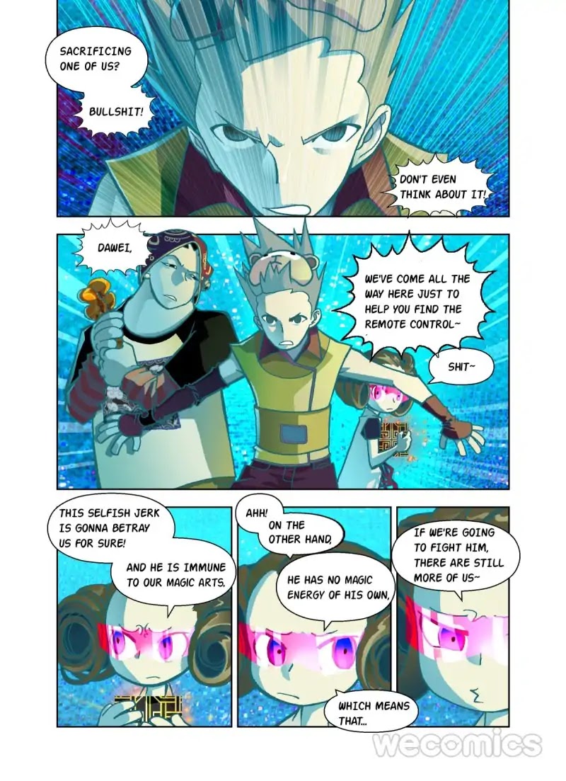 The God of the Land and Grain’s Mountain River Map Chapter 15 page 4 - Chapter 15