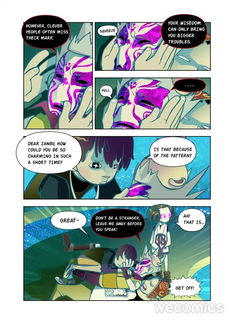 The God of the Land and Grain’s Mountain River Map Chapter 16 page 1 - Chapter 16