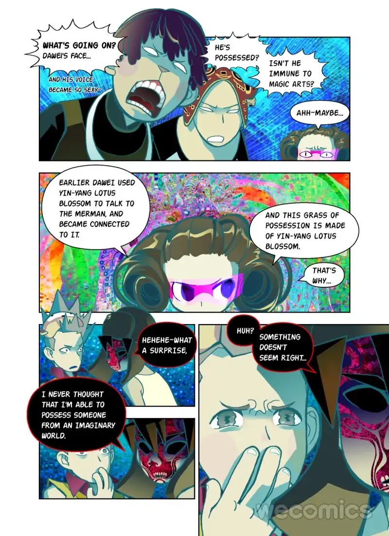 The God of the Land and Grain’s Mountain River Map Chapter 17 page 1 - Chapter 17