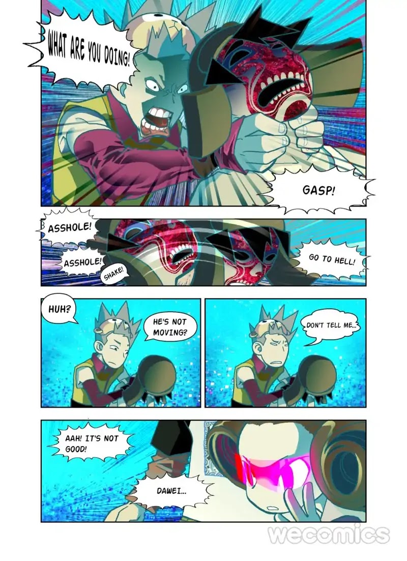 The God of the Land and Grain’s Mountain River Map Chapter 17 page 2 - Chapter 17