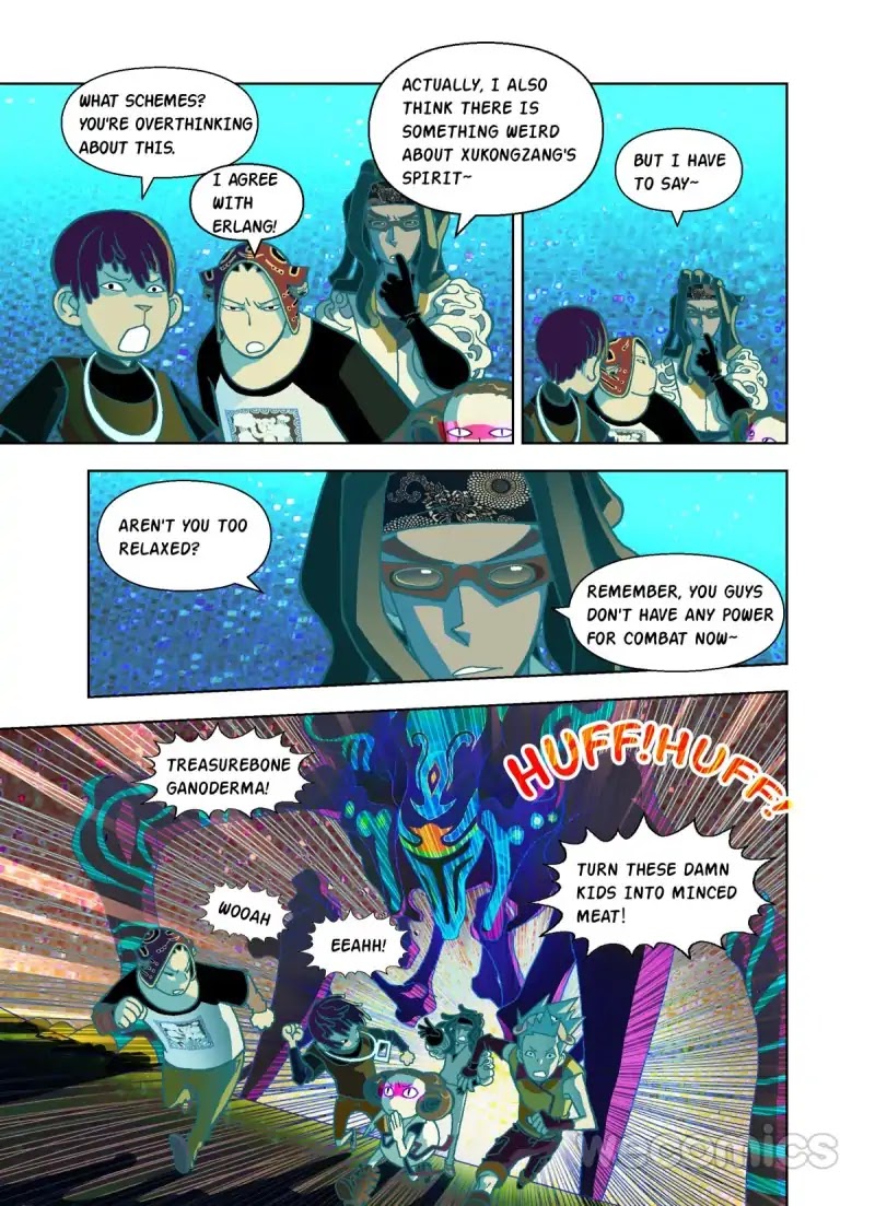 The God of the Land and Grain’s Mountain River Map Chapter 17 page 4 - Chapter 17