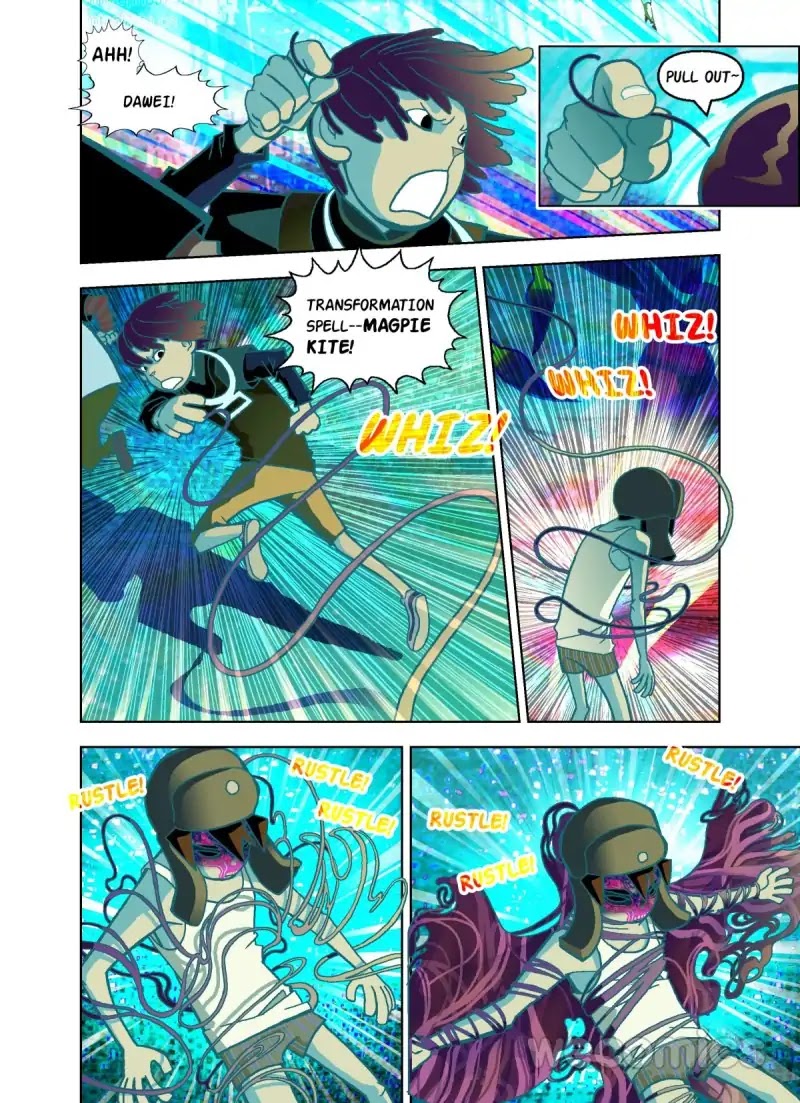 The God of the Land and Grain’s Mountain River Map Chapter 17 page 5 - Chapter 17