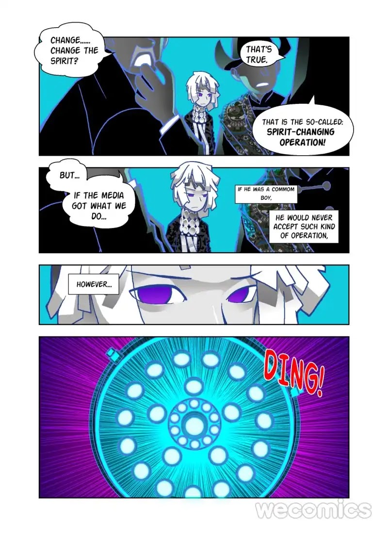 The God of the Land and Grain’s Mountain River Map Chapter 18 page 1 - Chapter 18