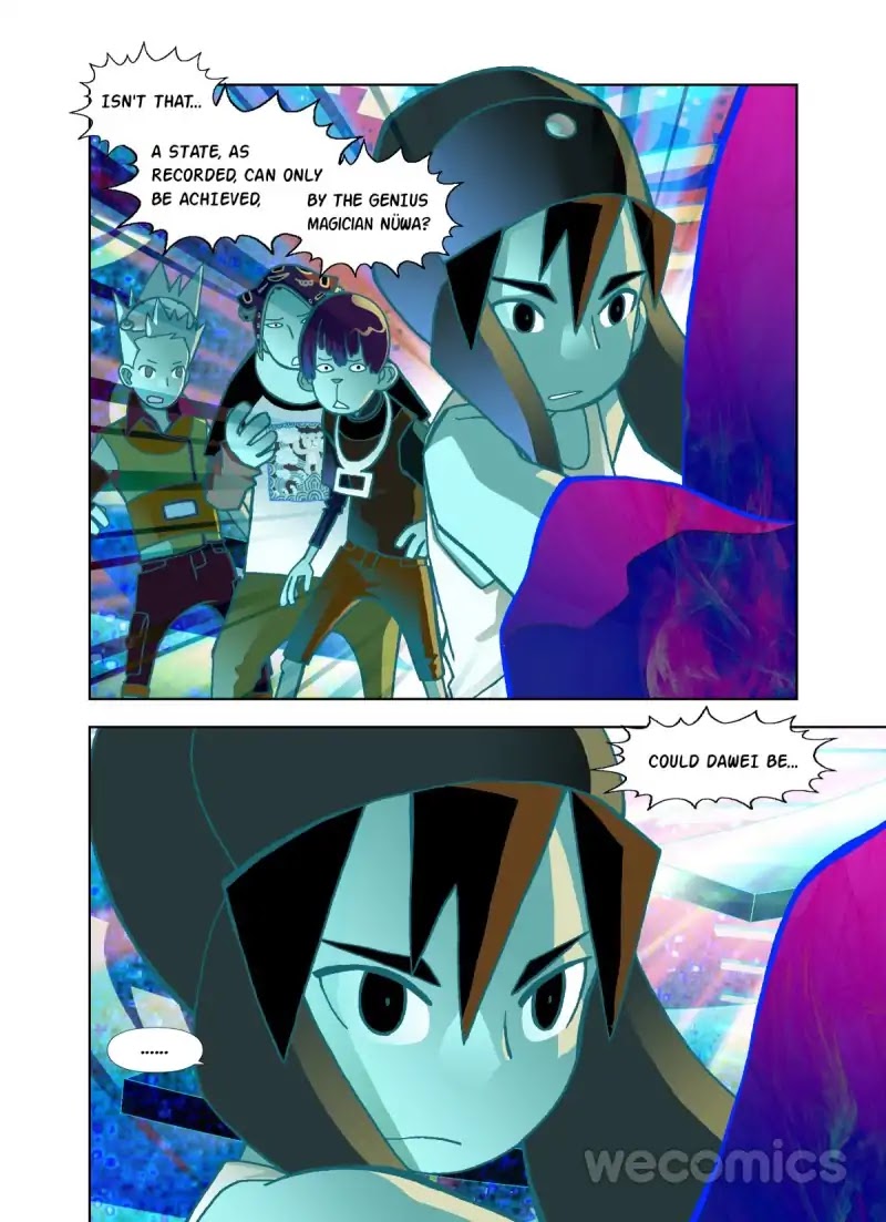 The God of the Land and Grain’s Mountain River Map Chapter 19 page 19 - Chapter 19