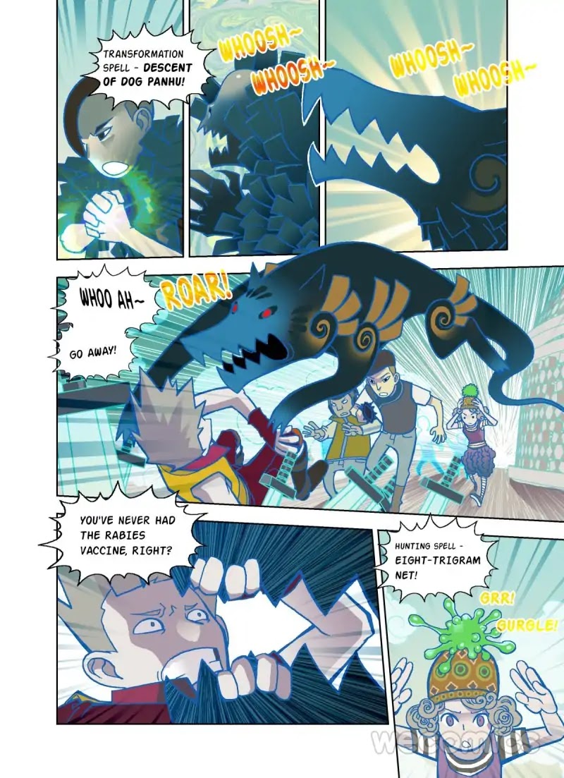 The God of the Land and Grain’s Mountain River Map Chapter 21 page 17 - Chapter 21