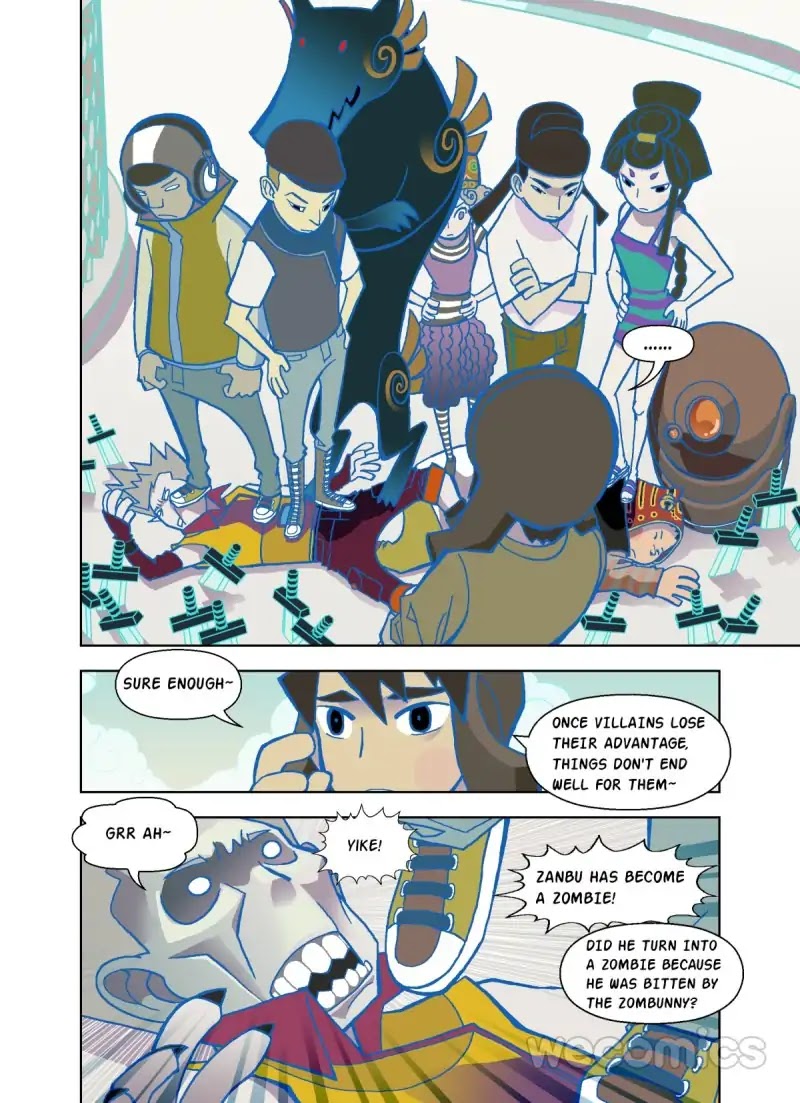 The God of the Land and Grain’s Mountain River Map Chapter 21 page 21 - Chapter 21