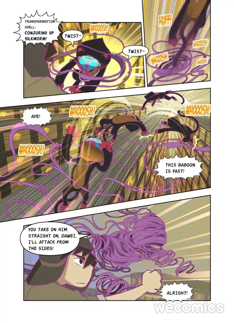 The God of the Land and Grain’s Mountain River Map Chapter 22 page 14 - Chapter 22