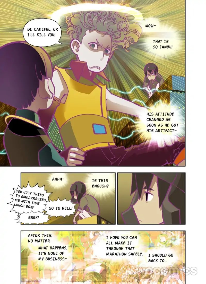 The God of the Land and Grain’s Mountain River Map Chapter 22 page 20 - Chapter 22
