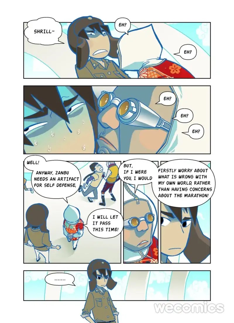 The God of the Land and Grain’s Mountain River Map Chapter 23 page 14 - Chapter 23